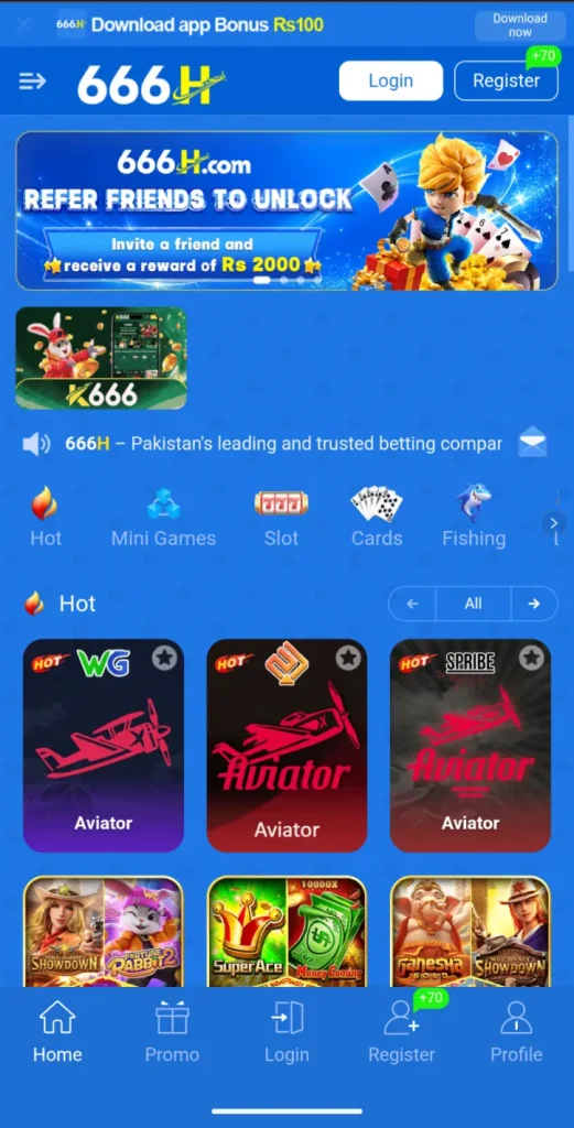 Invite and earn bonuses