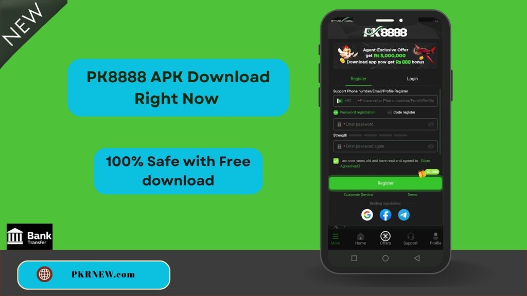 Download PK8888 APK