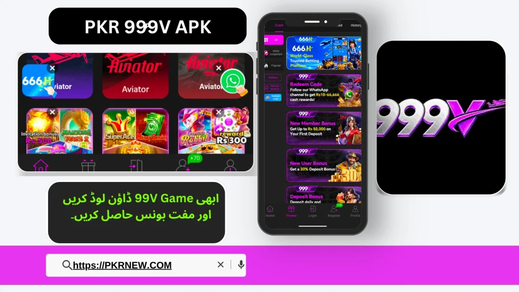 Free Download 99V Game