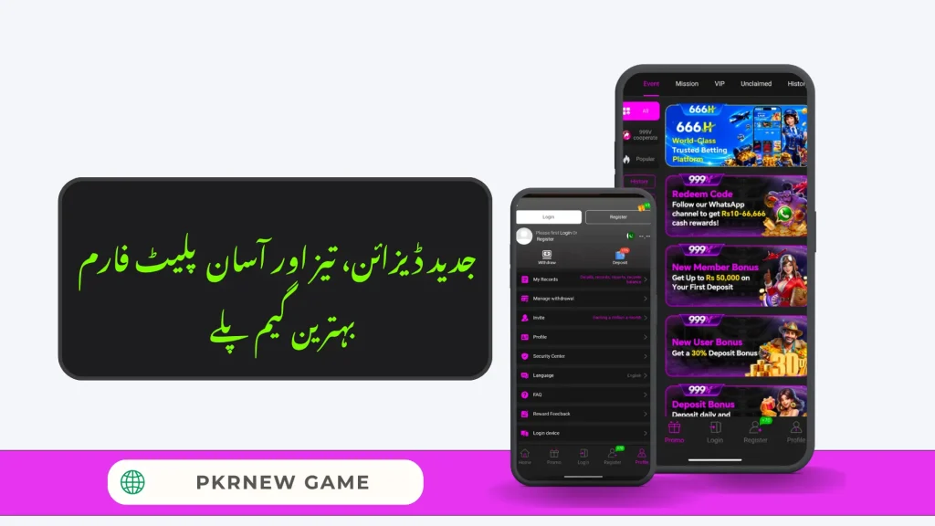 Register & login on 99v