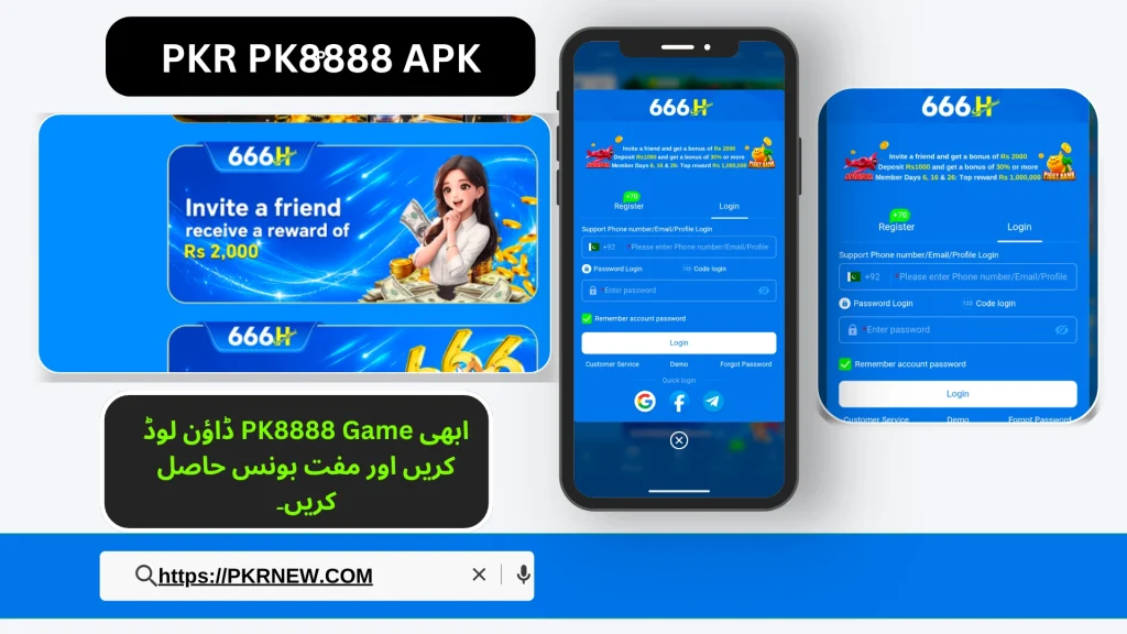 Download 666h Game free now