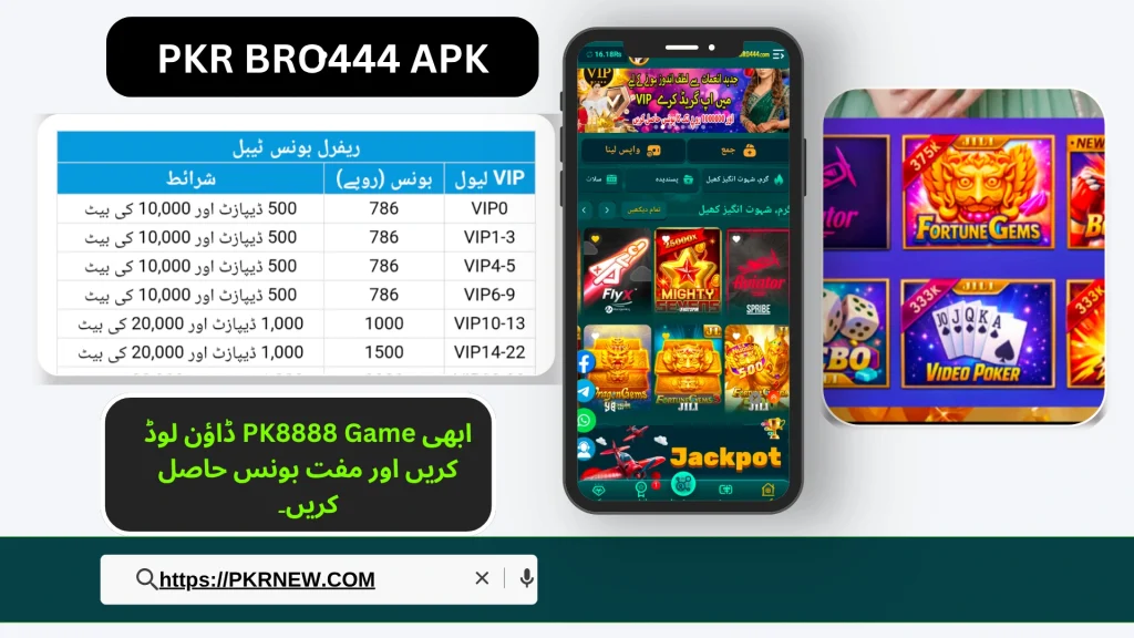 Free Download Bro444 APK